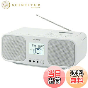 �y���������z�\�j�[ SONY CD���W�I �F�F�z���C�g