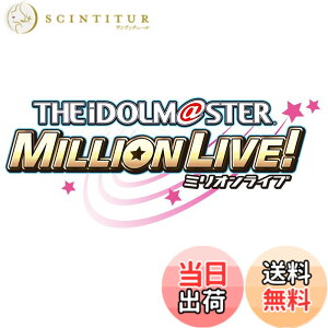 �y���������zTHE IDOLM@STER MILLION LIVE! M@STER SPARKLE 05 (���T�Ȃ�)