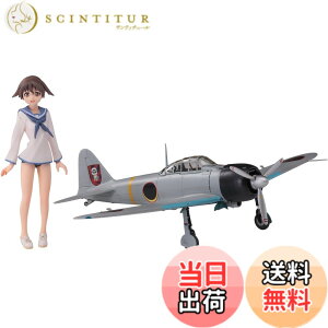 �y���������z�n�Z�K��(Hasegawa) �X�g���C�N�E�B�b�`�[�Y �{�� �F�� w/�뎮�͏�퓬�@ 22�^ 1/20�X�P�[�� ���W���L�b�g SP375 (�l��) �F�F���^�F�A�T�C�Y�F1/20