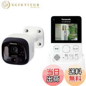 �y���������z�p�i�\�j�b�N ���j�^�[�t�����O�J���� VS-HC105-W �F�F�z���C�g