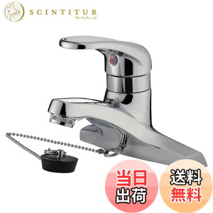 �y���������zSANEI(�T���G�C) �V���O�����ʍ����� ��t 2�� ��t�s�b�`102mm �S����t�� �A���f�� JIS�K�i ���{�� K57C-13 �F�F�V���o�[