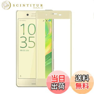 �y���������zSony 3D �\�t�g�G�b�W �_�炩���� �d�x9H/�����ߗ�/�S�ʕی�/�C�A�[��/��U�h�~/�Ȃ߂炩�^�b�`/�ϏՌ�/�h���K���X �F�F�t�B����-�I�����W�A�T�C�Y�F01-Sony Xperia X Performance SO-04H
