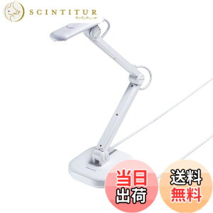�y���������z�T�����T�v���C USB����J���� 800����f CMOS �I�[�g�t�H�[�J�X LED���C�g���� �z���C�g CMS-V46W �F�F�z���C�g