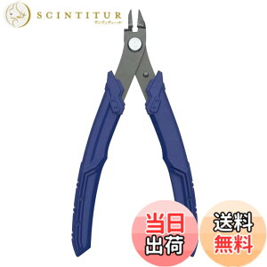 �y���������zBANDAI SPIRITS(�o���_�C �X�s���b�c) �r���h�A�b�v�j�b�p�[ �� �F�F�u���[