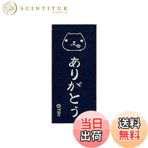 �y���������z�J�s�o������ �X�^���v �F�F���肪�Ƃ��A�T�C�Y�FW20xH22xD45mm