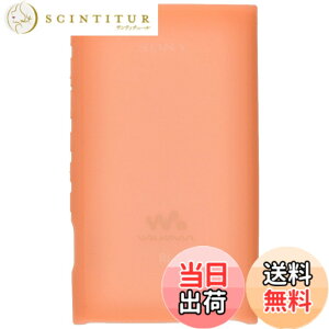 �y���������z�\�j�[ SONY �E�H�[�N�}�������A�N�Z�T���[ NW-A100�V���[�Y��p �V���R���P�[�X �F�F�I�����W