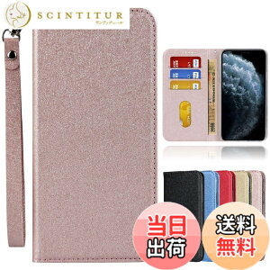 �y���������zSharp-AQUOS-�����}�O�l�b�g PU������v ���z�^ �J�[�h���[ �ϏՌ� �X�^���h�@�\ �l�C 4�F �F�F2-�X�g���b�v����-�s���N�A�T�C�Y�F03-AQUOS sense 2 docomo SH-01L/au SHV43