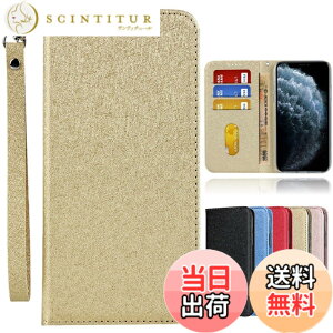 �y���������zHuaWei�����}�O�l�b�g PU������v ���z�^ �J�[�h���[ �ϏՌ� �X�^���h�@�\ �l�C 4�F �F�F2-�X�g���b�v����-�S�[���h�A�T�C�Y�F04-Huawei P30 Lite / Nova 4E