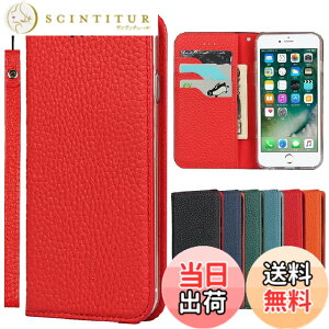 �y���������zGoogle-JP-�����}�O�l�b�g�J�[�h�z���_�t�� ���� �ϋv�� �X�^���h�@�\ �F�F���C�`��{�v-���b�h�A�T�C�Y�F07-���Z��A001KC/ BASIO 4 (au KYV47)
