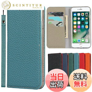 �y���������zGoogle-JP-�����}�O�l�b�g�J�[�h�z���_�t�� ���� �ϋv�� �X�^���h�@�\ �F�F���C�`��{�v-���C�g�u���[�A�T�C�Y�F07-���Z��A001KC/ BASIO 4 (au KYV47)