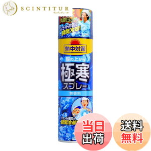 �y���������z�M���΍� AREA_DEODORIZER �F�F�u���[�A�T�C�Y�F330�~�����b�g�� (x 5)