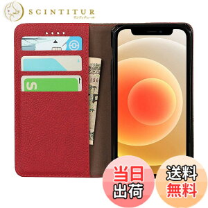 �y���������ziPhone SE 2020 ��2���� �J�o�[ �A�C�t�H��7 �P�[�X ���v���U�[ iphone 7�X�}�z�P�[�X iphone 8 �J�o�[ iphone 7�P�[�X �蒠�^�񍇈� ���v���U�[ Jaorty �����}�O�l�b�g�J�[�h�z���_�t�� ���