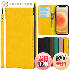 �y���������ziPhone SE 2020 ��2���� �J�o�[ �A�C�t�H��7 �P�[�X ���v���U�[ iphone 7�X�}�z�P�[�X iphone 8 �J�o�[ iphone 7�P�[�X �蒠�^�񍇈� ���v���U�[ Jaorty �����}�O�l�b�g�J�[�h�z���_�t�� ���