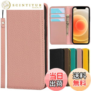 �y���������ziPhone SE 2020 ��2���� �J�o�[ �A�C�t�H��7 �P�[�X ���v���U�[ iphone 7�X�}�z�P�[�X iphone 8 �J�o�[ iphone 7�P�[�X �蒠�^�񍇈� ���v���U�[ Jaorty �����}�O�l�b�g�J�[�h�z���_�t�� ���