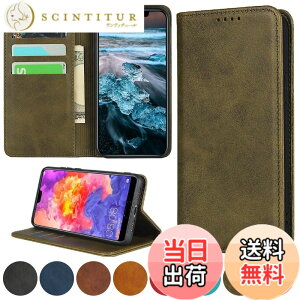 �y���������zhuawei�l�C �����}�O�l�b�gPU������v ���z�^ �J�[�h���[ �X�^���h�@�\- �F�F�O���[���A�T�C�Y�F04-Huawei P20 Lite / Nova 3e HWV32