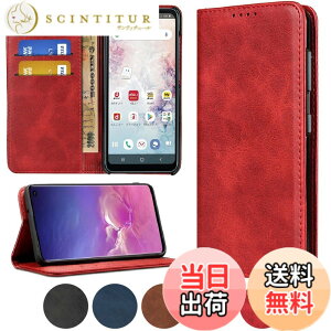 �y���������zsharp+zenfone�l�C �����}�O�l�b�gPU������v ���z�^ �J�[�h���[ �X�^���h�@�\- �F�F���b�h�A�T�C�Y�F03-Android One S8