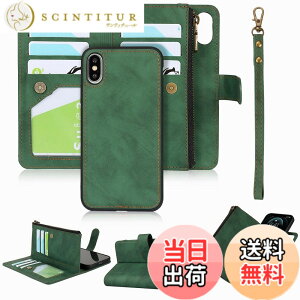 �y���������zPU�v �����J�[�h���[/�t�@�X�i�[�݌v/���� �R�C�����[ �F�F������-�O���[���A�T�C�Y�F02-iphone X/10/XS