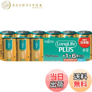 �y���������zFDK(��) �x�m�� �A���J�����d�r�P1 Long Life Plus 6�p�b�N LR20LP(6S)
