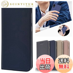 �y���������zothers�����}�O�l�b�g �J�[�h�|�P�b�g �X�^���h�@�\ PU���U�[ �����^ �l�C ������� �F�F�u���[�A�T�C�Y�F01-Sony Xperia Ace II SO-41B