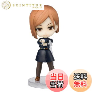 �y���������zTAMASHII NATIONS Figuarts mini ��p���� �B����K�N ��90mm PVC&ABS�� �h���ς݉��t�B�M���A �F�F���F