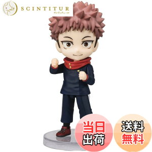 �y���������zTAMASHII NATIONS Figuarts mini ��p���� �Տ�I�m ��90mm PVC&ABS�� �h���ς݉��t�B�M���A �F�F�u���[