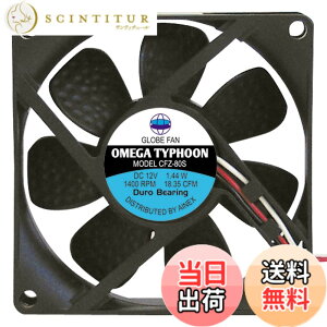 �y���������z�A�C�l�b�N�X OMEGA TYPHOON 80mm �^�C�v CFZ-80SB �u���b�N �F�F�u���b�N�A�T�C�Y�F8x8x2.5cm