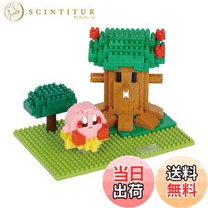 �y���������z�J���_(Kawada) nanoblock �i�m�u���b�N ���̃J�[�r�B �v�v�v�����h NBH_230 �F�F���F