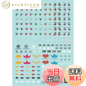 �y���������z30MS (30 MINUTES SISTERS) ���]�ʎ��f�J�[�� �ėp1. �F�F�}���`�J���[�A�T�C�Y�F11x16x2cm