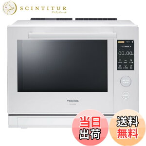 �y���������z����(TOSHIBA) �ߔM�����C�I�[�u�������W 30L �Ηq�h�[�� 350�x 2�i���� ER-XD7000(W) �O�����z���C�g �t���b�g�e�[�u�� �F�F�z���C�g