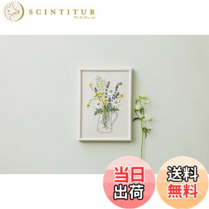 �y���������z�R�X��(Cosmo) �h���イ�L�b�g �y�ؘa�q ����̃X�P�b�`�u�b�N�z ��̃x���[ No.542210 �o���オ��T�C�Y�F��^�e13�D8cmx���R18�D8cm �F�F�u�[�P�A�T�C�Y�F18.8 cm x 2 cm x 13.8 cm