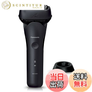 �y���������z�p�i�\�j�b�N �����Y�V�F�[�o�[ �����_�b�V�� 3���n �� �����C���� �[�d�X�^���h�t ES-LT4C-K �F�F��