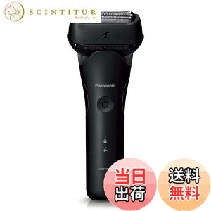 �y���������z�p�i�\�j�b�N �����Y�V�F�[�o�[ �����_�b�V�� 3���n �� �����C���� ES-LT2C-K �F�F��