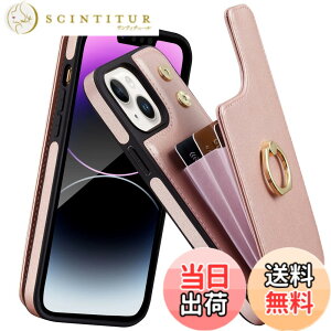 �y���������z���U�[ �A�C�t�H��6s �P�[�X �{�v iphone 6s�X�}�z�P�[�X �{�v �J�o�[ iphone6�P�[�X �蒠�^ Jaorty �����}�O�l�b�g �J�[�h�X���b�g �X�^���h�@�\ �l�C �F�F02-���[�Y�S�[���h�A�T�C�Y
