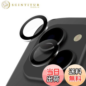 �y���������z���v���X(Leplus) iPhone 15/iPhone 15 Plus �����Y�ی�K���X�t�B���� �uGLASS PREMIUM FILM�v �����Y�P�̌^ ������ �N���A �����K���X �ی� LN-IM23FGLENS �F�F�N���A