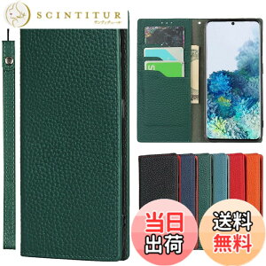 �y���������zSony�����}�O�l�b�g�J�[�h�z���_�t�� ���� �ϋv�� �X�^���h�@�\ �F�F���C�`��{�v-�_�[�N�O���[���A�T�C�Y�F01-Sony Xperia 10 V SO-52D/SOG11