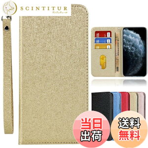 �y���������zSharp-AQUOS-�����}�O�l�b�g PU������v ���z�^ �J�[�h���[ �ϏՌ� �X�^���h�@�\ �l�C 4�F �F�F2-�X�g���b�v����-�S�[���h�A�T�C�Y�F03-AQUOS Wish 3/SH-53D/A302SH/SH-M25