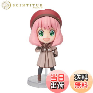 �y���������z�t�B�M���A�[�c mini �A�[�j���E�t�H�[�W���[ -�����SPYxFAMILY CODE: White- ��85mm PVC&ABS�� �h���ς݉��t�B�M���A �F�F�}���`�J���[�A�T�C�Y�F85mm