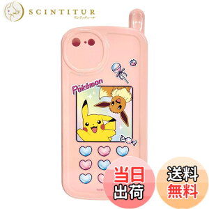 �y���������z�O���}���f�B�[�Y �|�P�b�g�����X�^�[ iPhoneSE (��3����/��2����) / 8 / 7 (4.7�C���`) �Ή� ���g���K���P�[���P�[�X �F�F�s�J�`���E���C�[�u�C