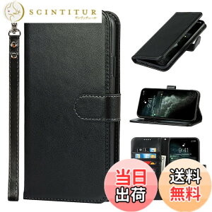 �y���������zJaorty �����v���X7 �P�[�X �蒠�^ oneplus 7�g�уJ�o�[ oneplus 7 �w�ʃP�[�X�蒠�^ ���z�^ oneplus 7 �X�}�z�P�[�X ����PU��v �w�ʓ����}�O�l�b�g �J�[�h ���[ ���h���� ���K���� suica�J