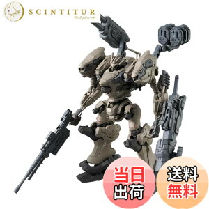 �y���������z30MM ARMORED CORE VI FIRES OF RUBICON RaD CC-2000 ORBITER �i�C�g�t�H�[�� �F�����ς݃v�����f�� �F�F�}���`�J���[�A�T�C�Y�F5.9 inches