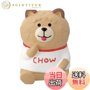 �y���������z�f�R���R�[�|���[�V���� concombre �`���E�`���E �T�C�Y�F��W2.8 D3.3 H3.8 ZCB-47406