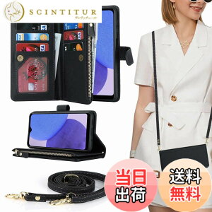 �y���������z�i�q���E+������ �F�F��e��-�u���b�N�A�T�C�Y�F01-Sony Xperia 1 V SO-51D/SOG10