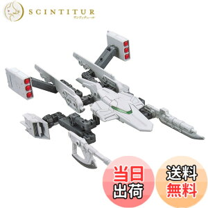�y���������zBANDAI SPIRITS(�o���_�C�X�s���b�c) �I�v�V�����p�[�c�Z�b�g �K���v�� 13 (�K���v���o�g���A�[���A�[���Y) �F�F�}���`�J���[�A�T�C�Y�F14.9 cm (height), 4.5 cm (length), 18.8 cm (width)