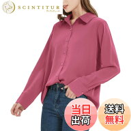 【送料無料】[SPRING SEAON] シャツ ブラウス レディース とろみワイシャツ ゆったり 大きいサイズ 長袖 …