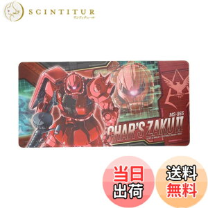 �y���������z�T���X�^�[����(Sun-Star Stationery) �@����m�K���_�� �f�X�N�}�b�g GS11 RX-78-2 �K���_�� W600mmxD300mm �F�F���b�h�A�T�C�Y�F��W600xH300mm