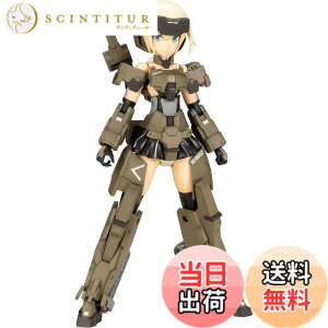 �y���������z�扮(KOTOBUKIYA) �t���[���A�[���Y�E�K�[�� P3 ���� �S����150mm �m���X�P�[�� �h���g���ς݃v�����f�� �F�F���`�F
