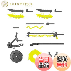 �y���������zBANDAI SPIRITS(�o���_�C�X�s���b�c) 30MM �J�X�^�}�C�Y�E�F�|���Y(�v���Y�}����) �F�����ς݃v�����f�� �F�F�}���`�J���[