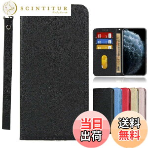 �y���������zSharp-AQUOS-�����}�O�l�b�g PU������v ���z�^ �J�[�h���[ �ϏՌ� �X�^���h�@�\ �l�C 4�F �F�F2-�X�g���b�v����-�u���b�N�A�T�C�Y�F03-AQUOS Wish 4 SH-52E