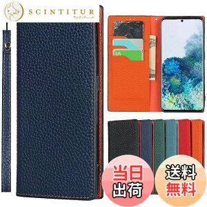 �y���������zSamsung-�����}�O�l�b�g�J�[�h�z���_�t�� ���� �ϋv�� �X�^���h�@�\ �F�F���C�`��{�v-�l�C�r�[�A�T�C�Y�F06-Samsung Galaxy S25 Plus