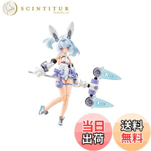 �y���������z�扮(KOTOBUKIYA) ���K�~�f�o�C�X PUNI��MOFU ��g�D �S����150mm 1/1�X�P�[�� �v�����f�� �F�F�z���C�g�A�T�C�Y�F15�Z���`���[�g��